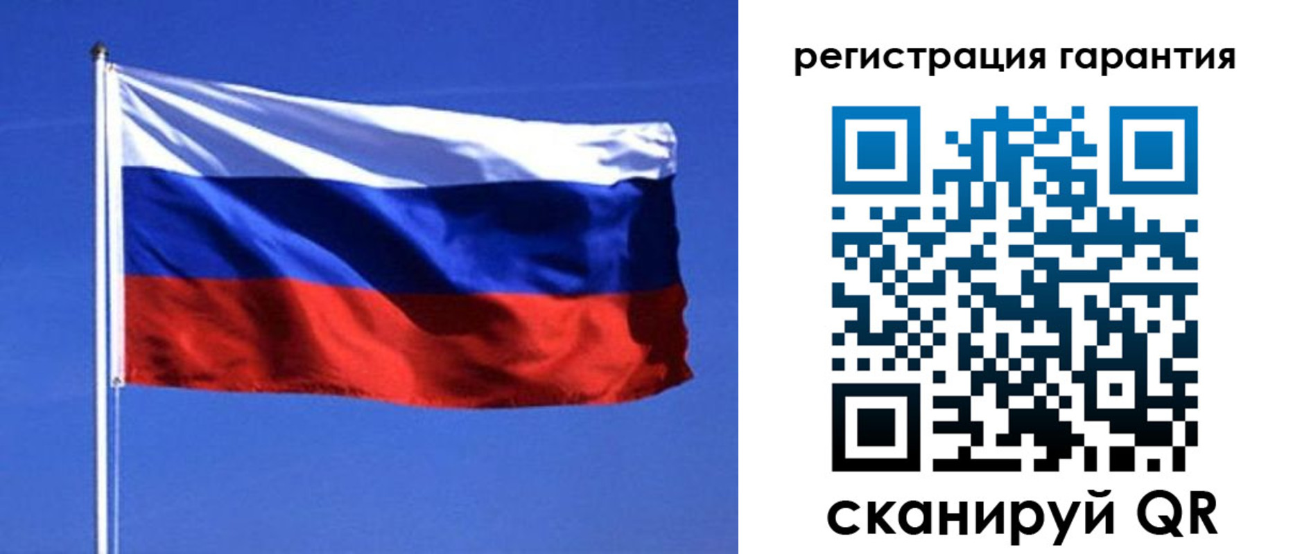 пропишу в квартире в Троицке