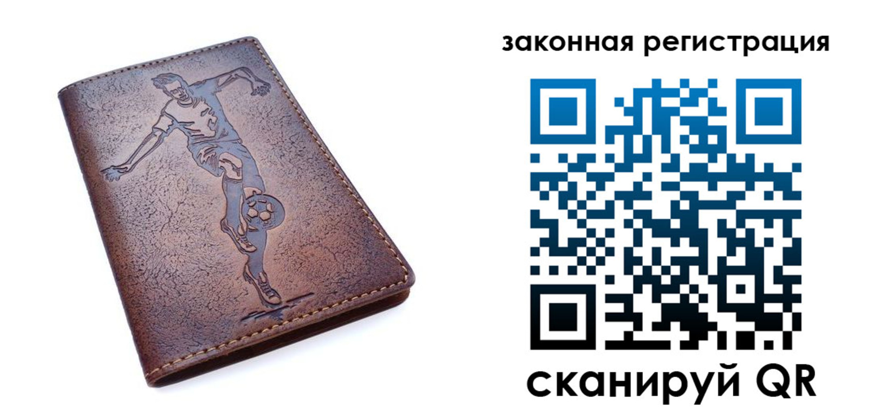 найти адрес прописки в Троицке